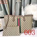 コピーグッチバッグ激安